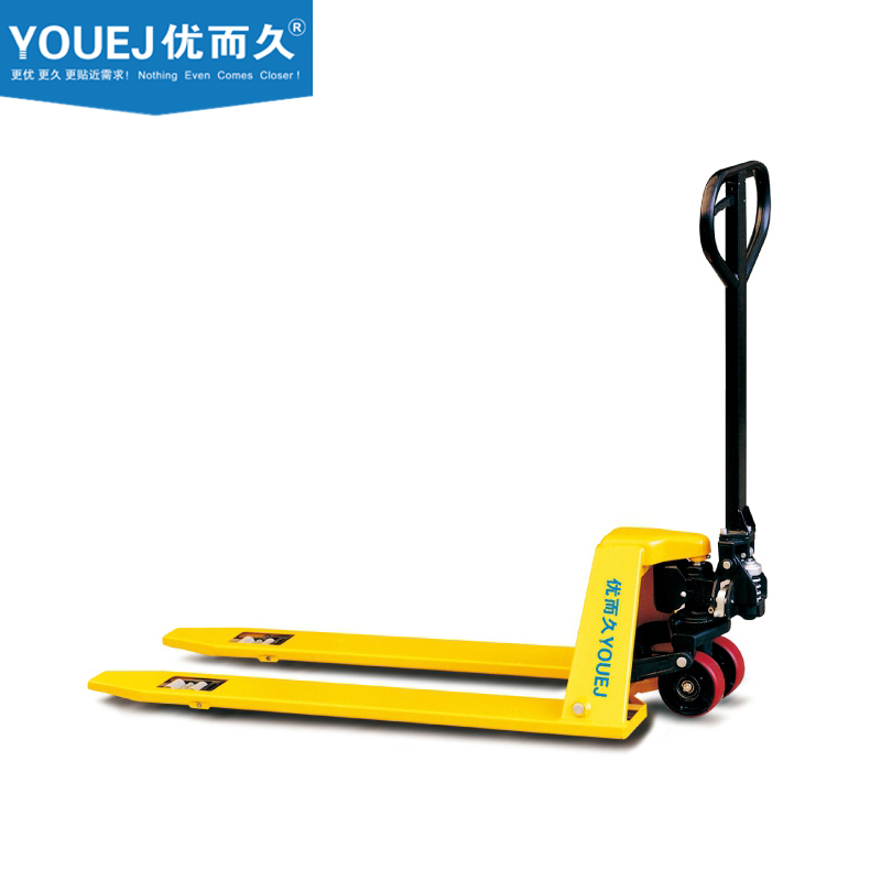 优而久YOUEJ低放型手动液压搬运车