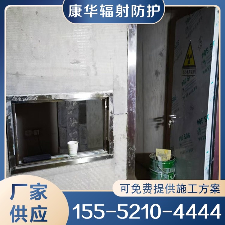 防辐射铅玻璃 医用铅玻璃 支持定制 规格齐全