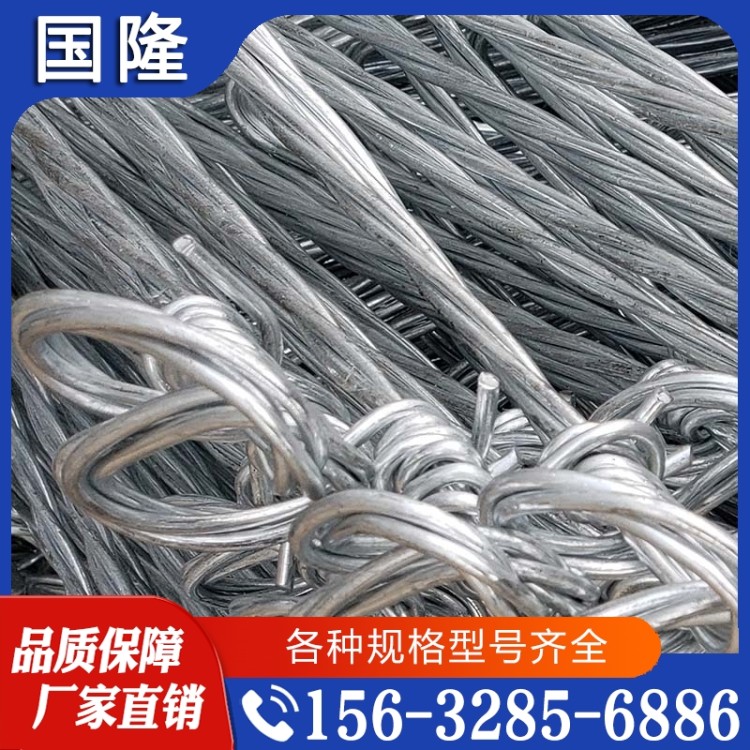 绞索网  被动防护网  欢迎咨询订购 值得信赖