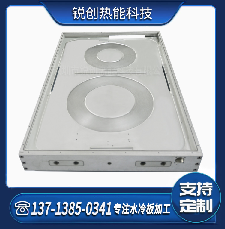 大型CNC精密加工定制激光器光纤水冷板摩擦焊散热器厂家直供