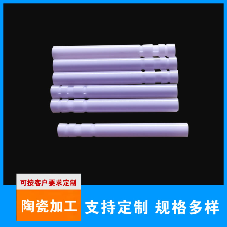 陶瓷接线柱价格