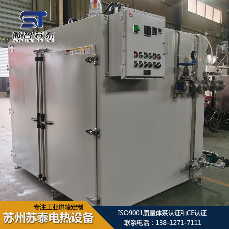 苏州苏泰防爆油桶烘箱厂家