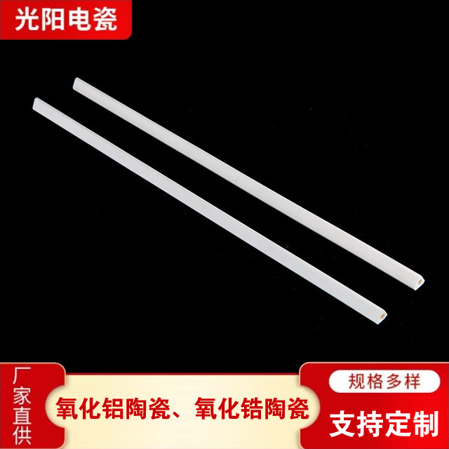 陶瓷电阻棒采购