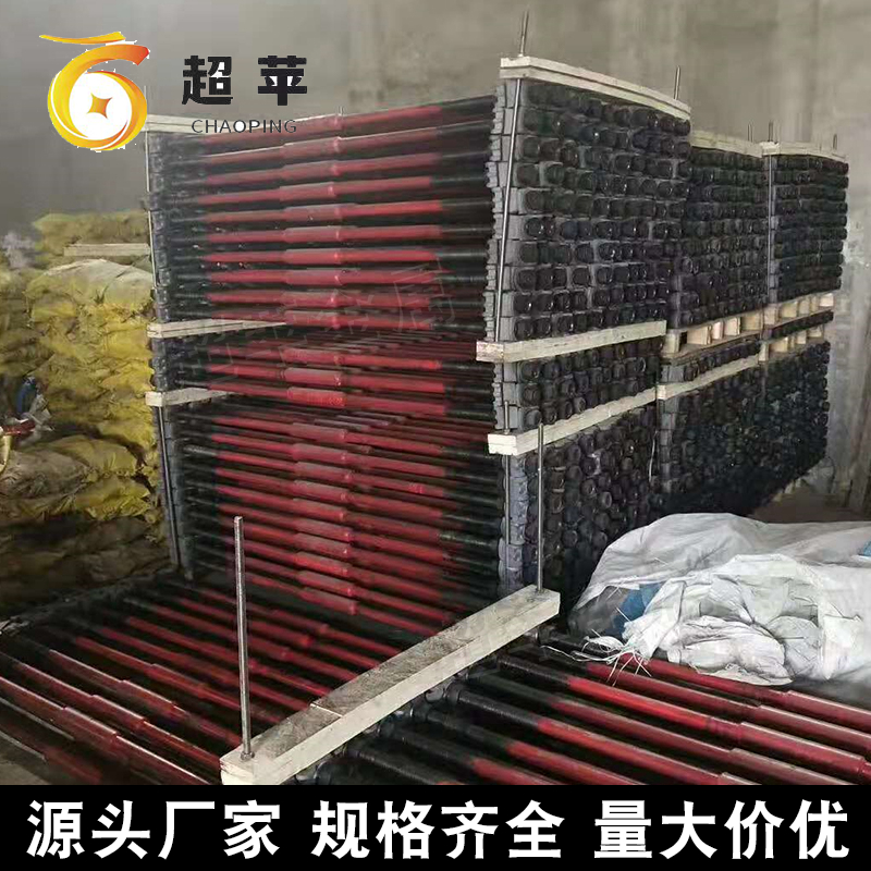 绝缘轨距拉杆 煤矿用600轨道拉杆 高强度材质 型号全