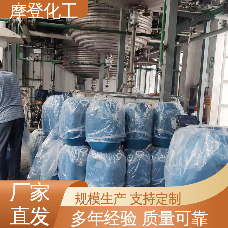 耐磨损性能 石材背网马赛克胶水 耐油耐溶剂 摩登化工