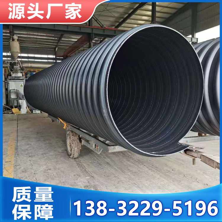 钢带波纹管 磨擦阻力小 规格齐全 耐热绝缘 支持定制