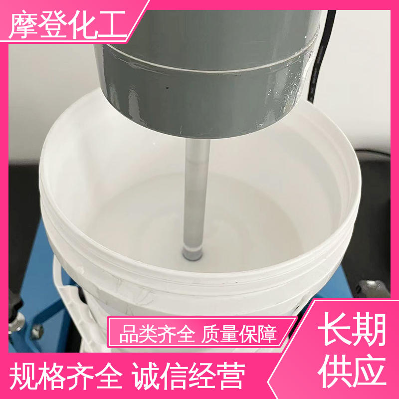 高性能强度 背网马赛克胶水 粘合力持久 摩登化工