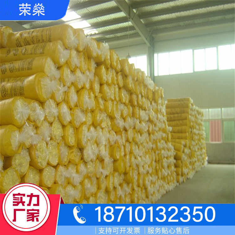 玻璃丝棉批发价格