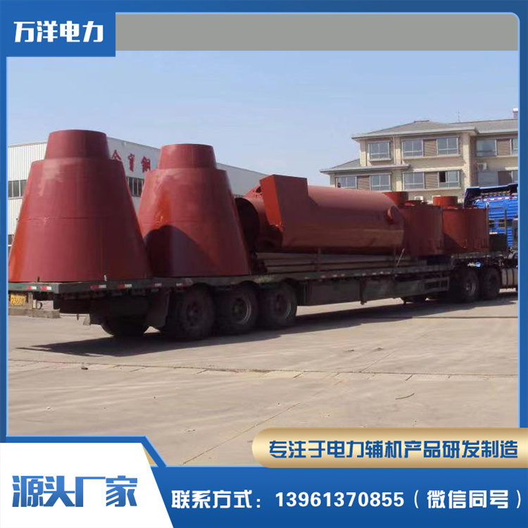 双轴向多通道粗细分离器 高效型 万洋 支持定制
