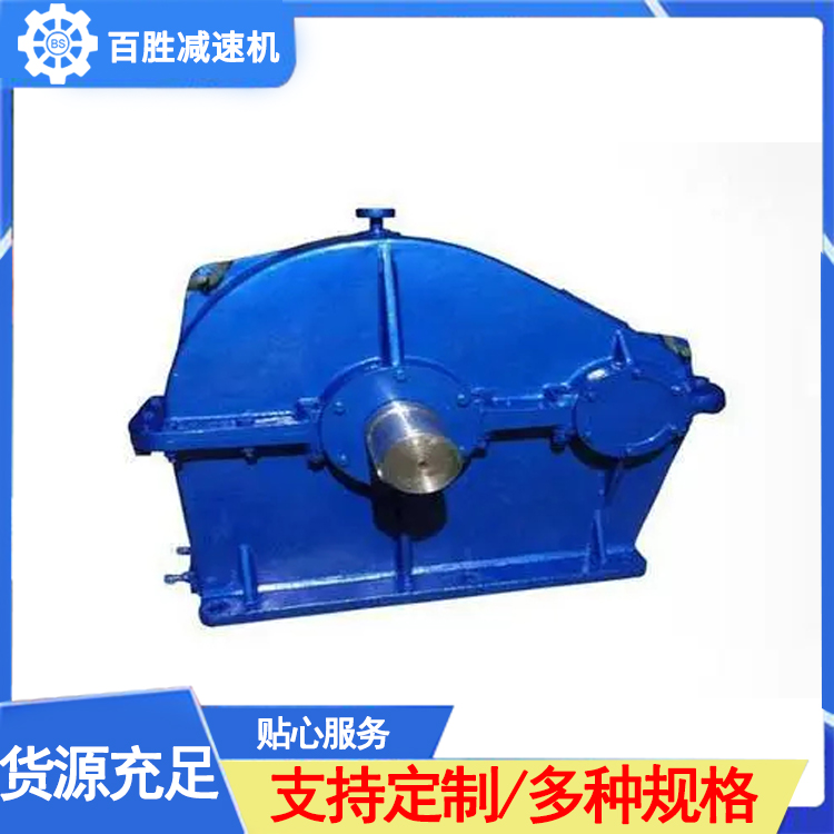 减速机现货型号齐全