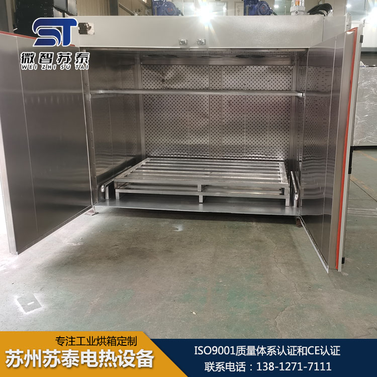蒸汽防爆烘箱专业生产 苏州苏泰蒸汽防爆烘箱
