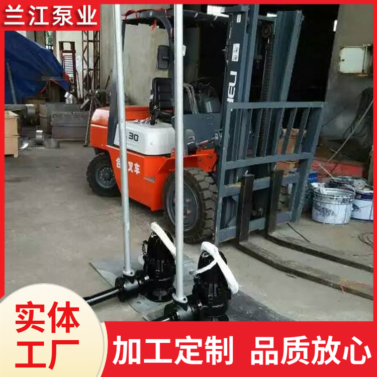 自吸式不锈钢射流曝气机 稳定耐用充氧率高 兰江泵业