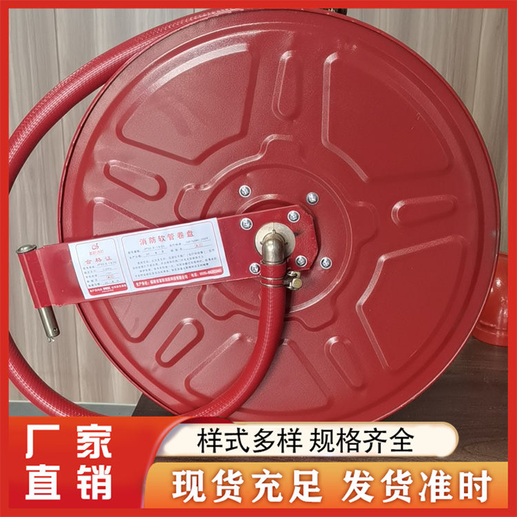 自救卷盘 专业厂家