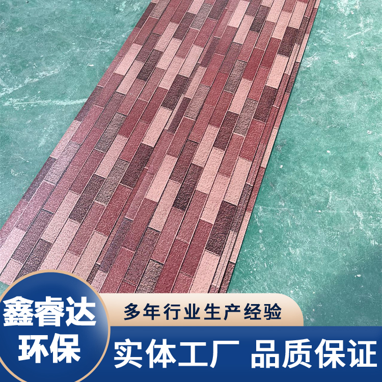 金属雕花板 外墙装饰保温一体板 防火防潮彩钢夹心泡沫板