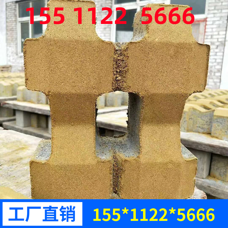 小区绿化工程草坪砖 彩色植草砖 库存充足