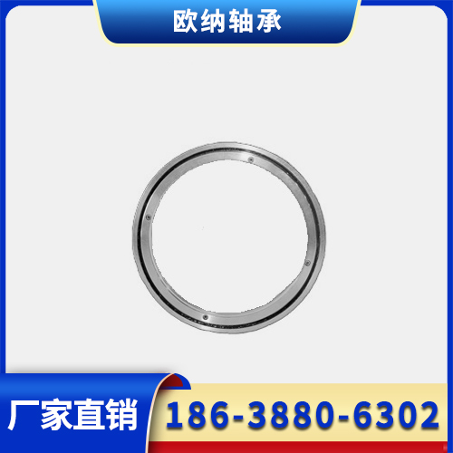 RE系列交叉滚子轴承