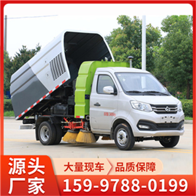 长安3方蓝牌扫路车 批发价购买，售后有保障
