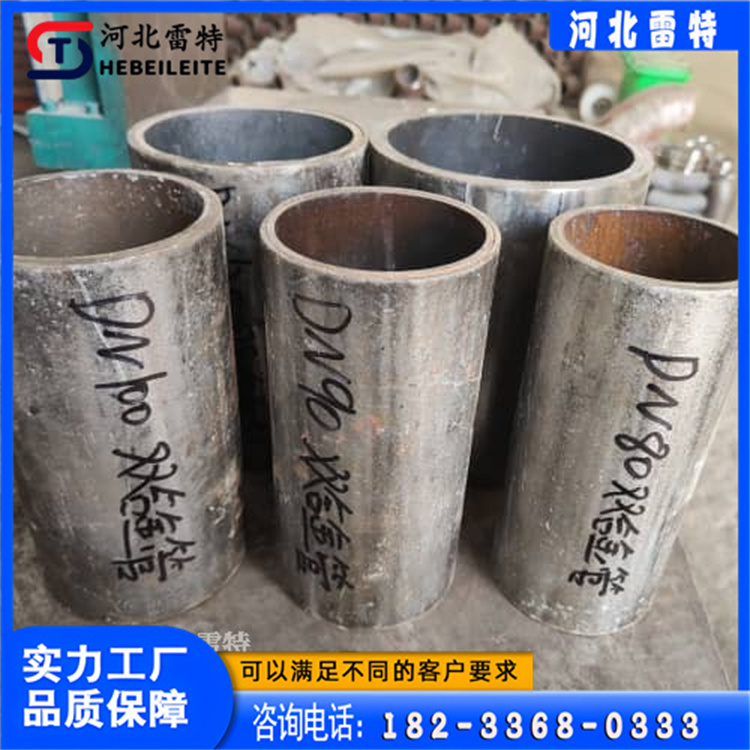河北雷特管道   双金属堆焊耐磨管 规格齐全