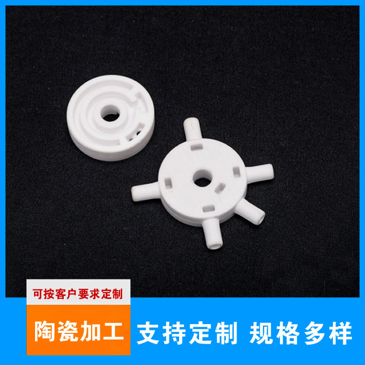 传感器陶瓷产地货源