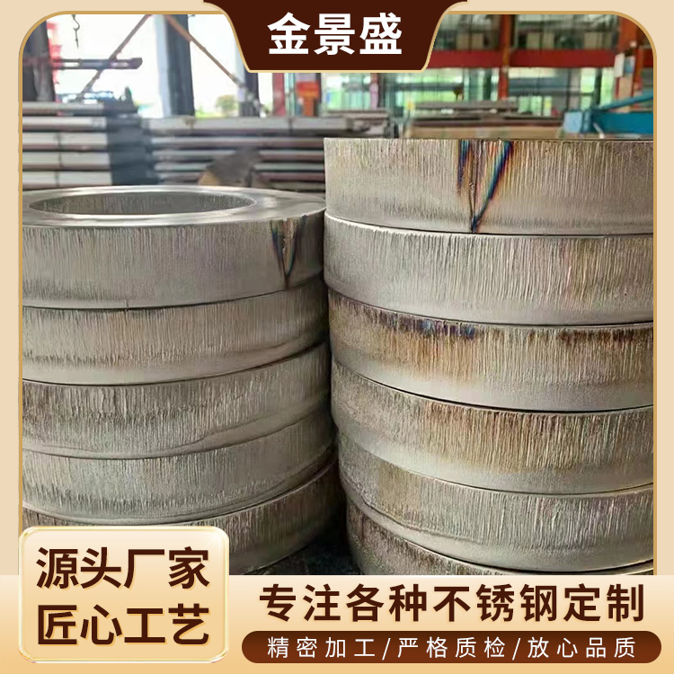 激光切割加工 机 可接异形 规格多样 厚壁钢件 钣金加工