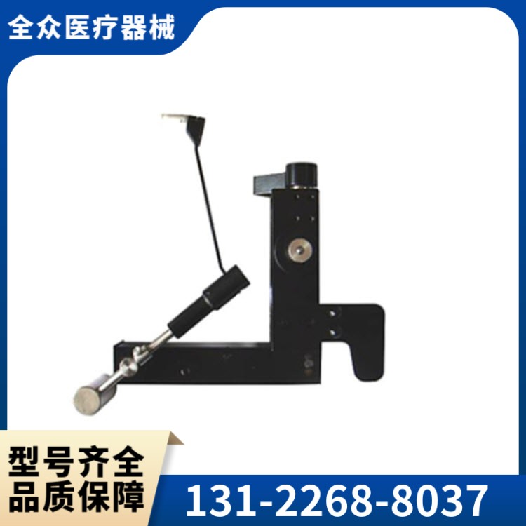 眼压计 全众医疗供应厂家