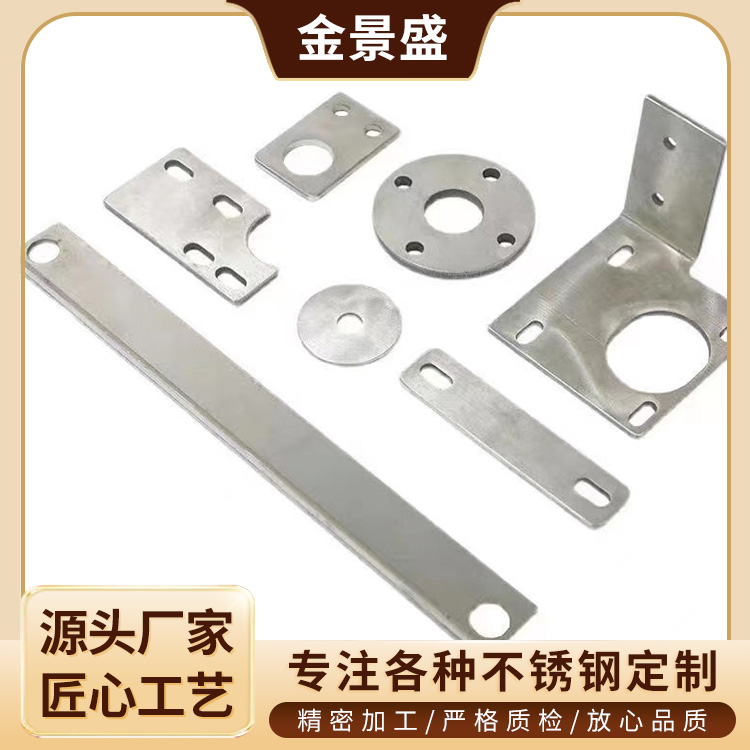 加工激光切割 钣金加工 可接异形 防腐经久耐用 厂家直供