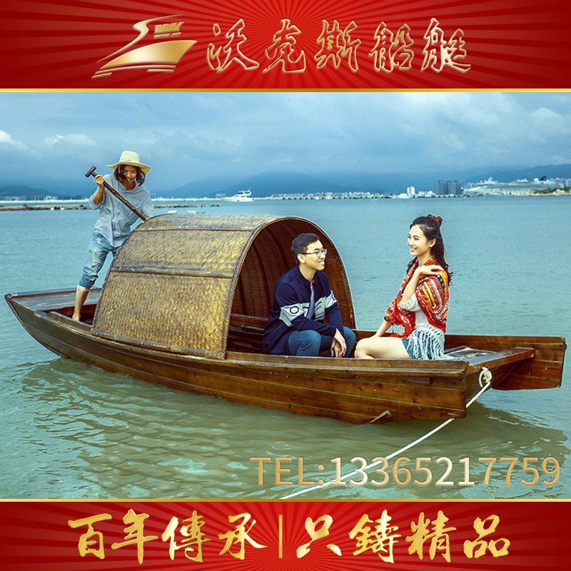定制仿古摄影道具船 带窗户乌篷船 手划小木船
