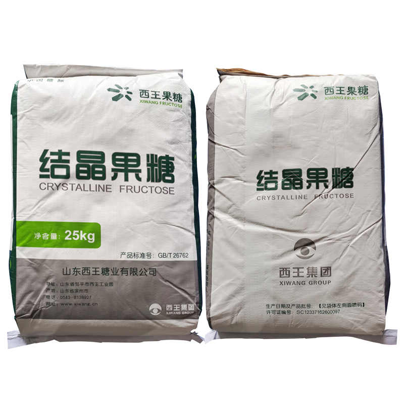 西王结晶果糖食品级高保湿糕点饮料烘焙原料营养型甜味剂结晶果糖25kg/袋