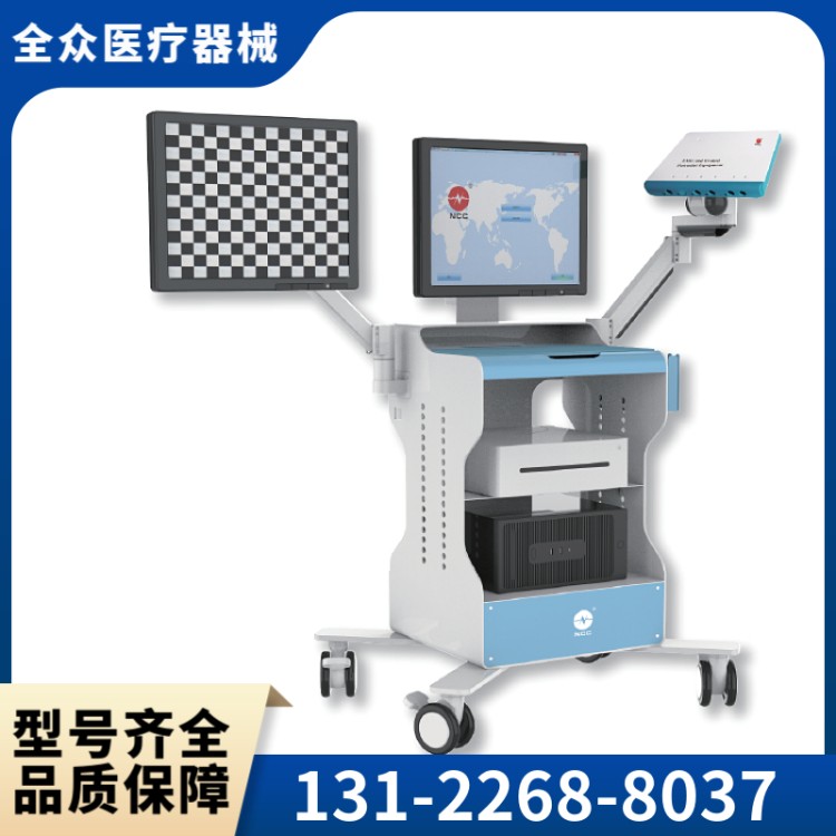 肌电图诱发电位仪 精选全众医疗供应