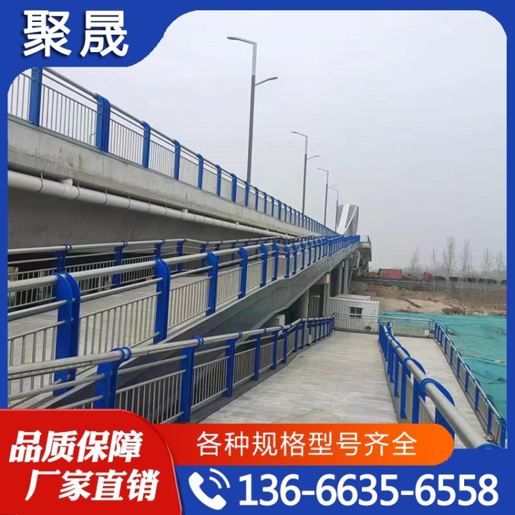 不锈钢河道护栏 不锈钢复合管  大量库存