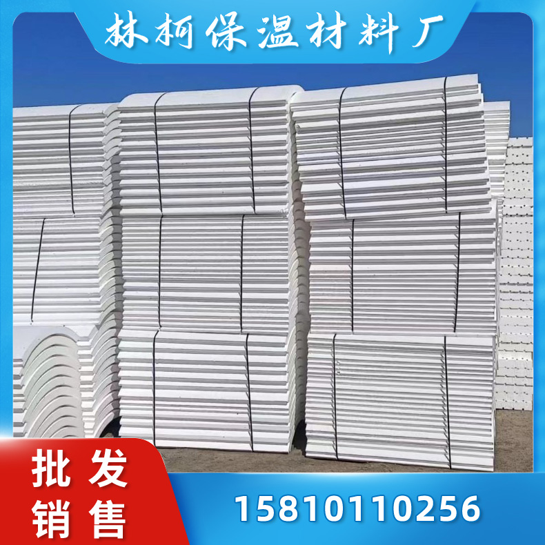 聚苯乙烯保温管壳闭孔结构　聚苯乙烯管吸水性很小　聚苯乙烯泡沫管壳耐低温性好