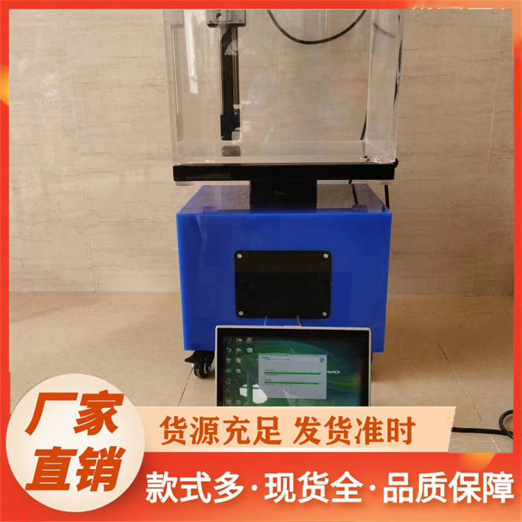 核医学模体精选厂家