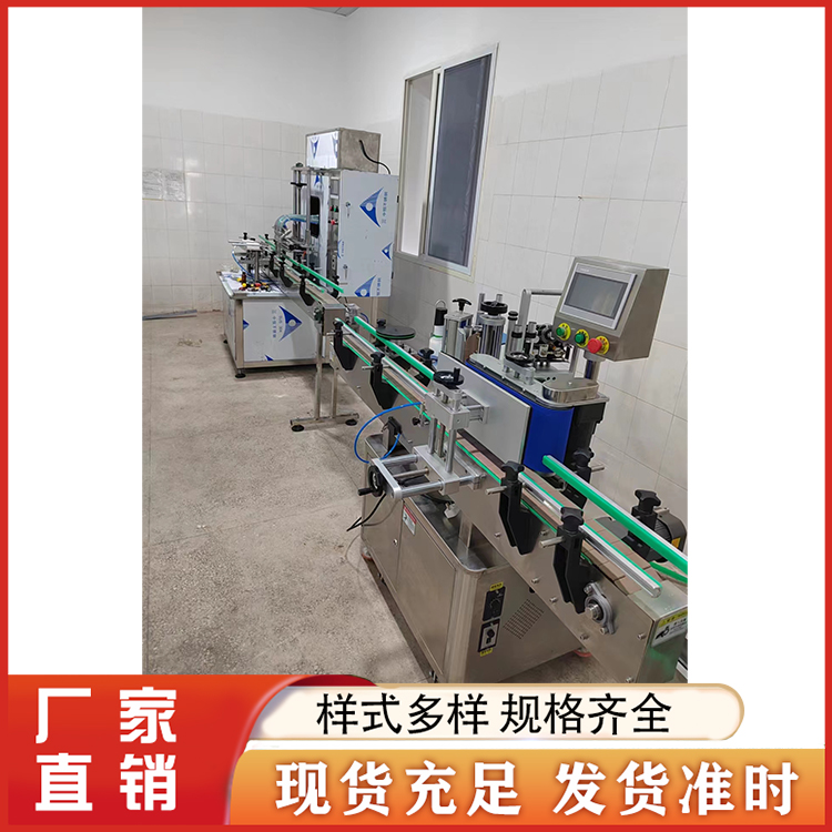 液体灌装机 精选厂家