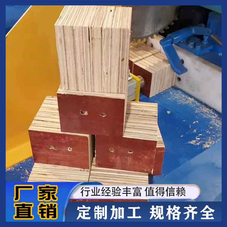 全自动木托盘脚墩机 源旭 特殊规格支持定制 木托盘脚墩机