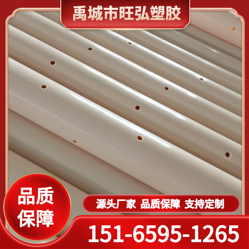ABS阻燃管 ABS空气采样管 ABS阻燃管 ABS空气采样管 旺弘塑胶 制造销售