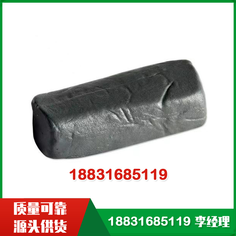 防爆胶泥 阻燃膨胀耐高温黑色 工程施工方便防火泥