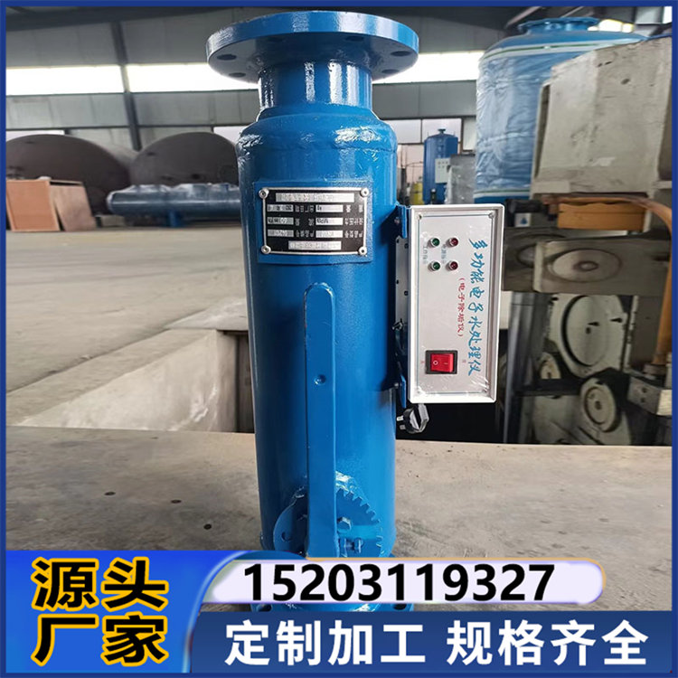 电子水处理器物理法除垢仪