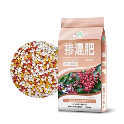 掺混肥料17-10-8 花椒专用肥
