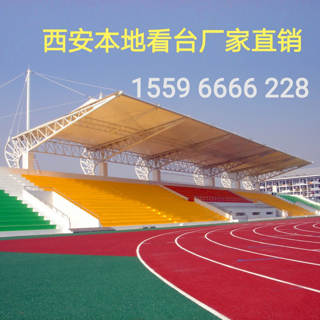球场膜结构品种齐全