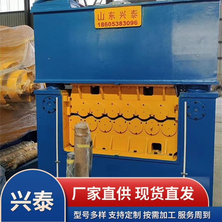 自动分条机品种齐全
