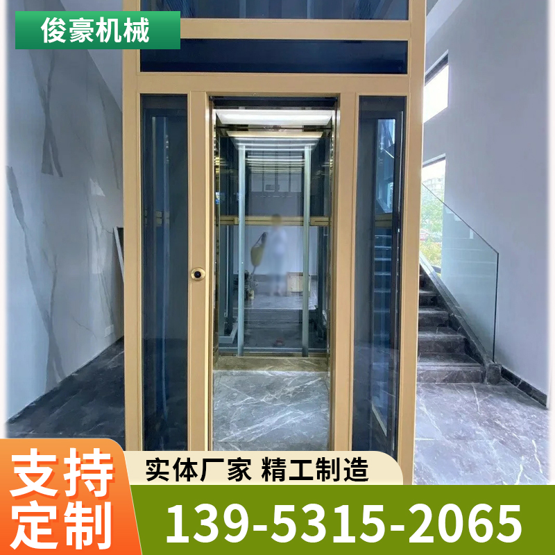 别墅家用电梯厂家定制二层三层四层 液压私人观光梯