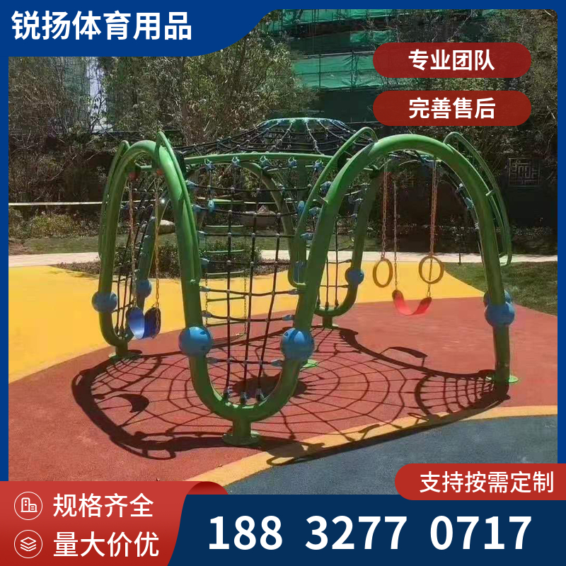 户外塑料滑梯组合 幼儿园儿童滑滑梯 小区游乐设施
