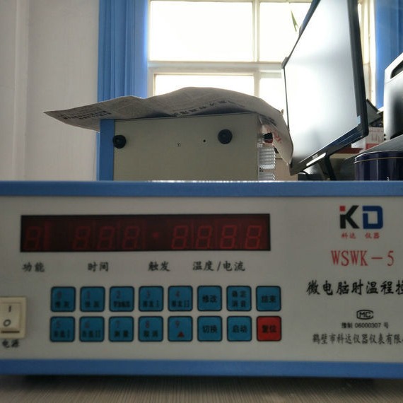 WSWK-5微电脑时温程控仪马弗炉配套仪器科达仪器