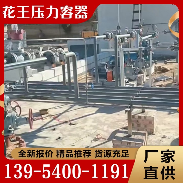 管道设计安装  欢迎询价 量大优惠
