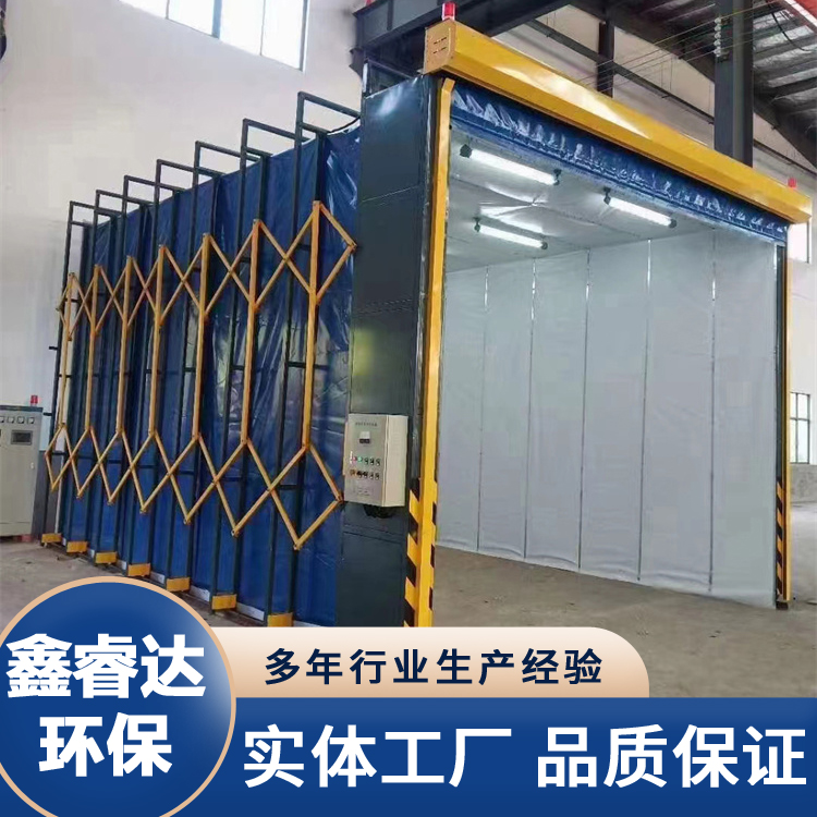 移动式伸缩房 电动折叠轨道式 工业无尘伸缩喷漆房打磨房