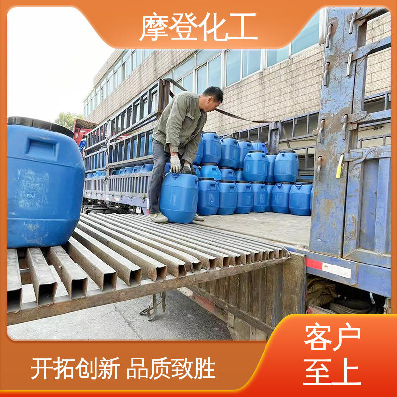 干燥迅速 复合玻纤布胶水 耐油耐溶剂 摩登化工