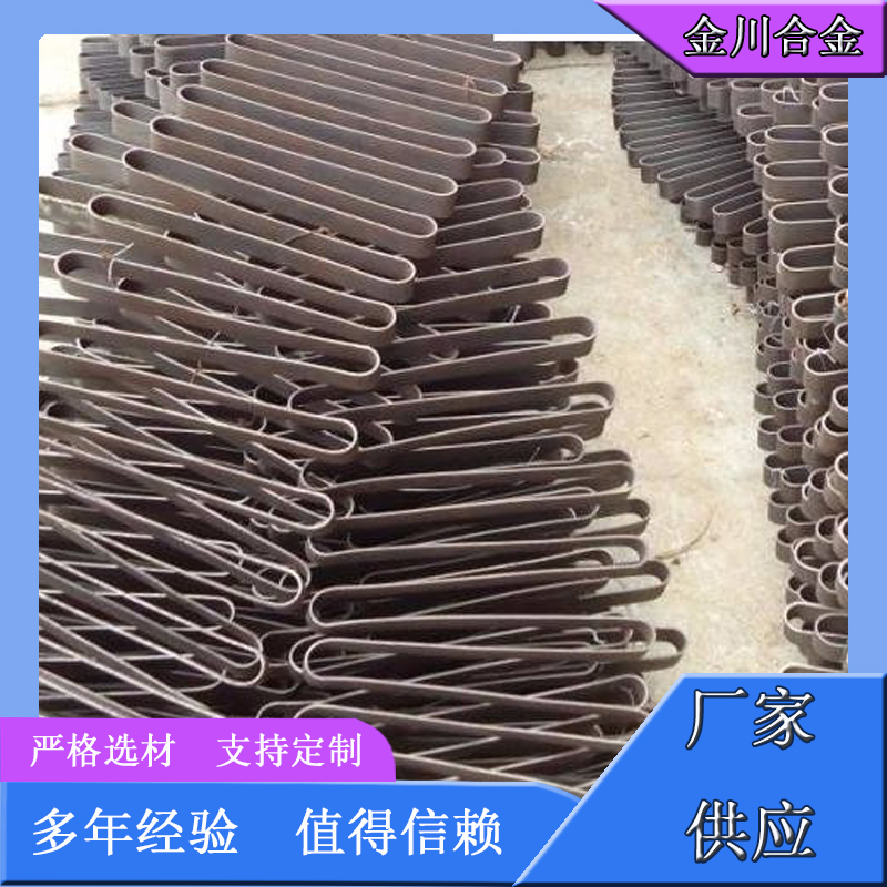 高温电阻带商家