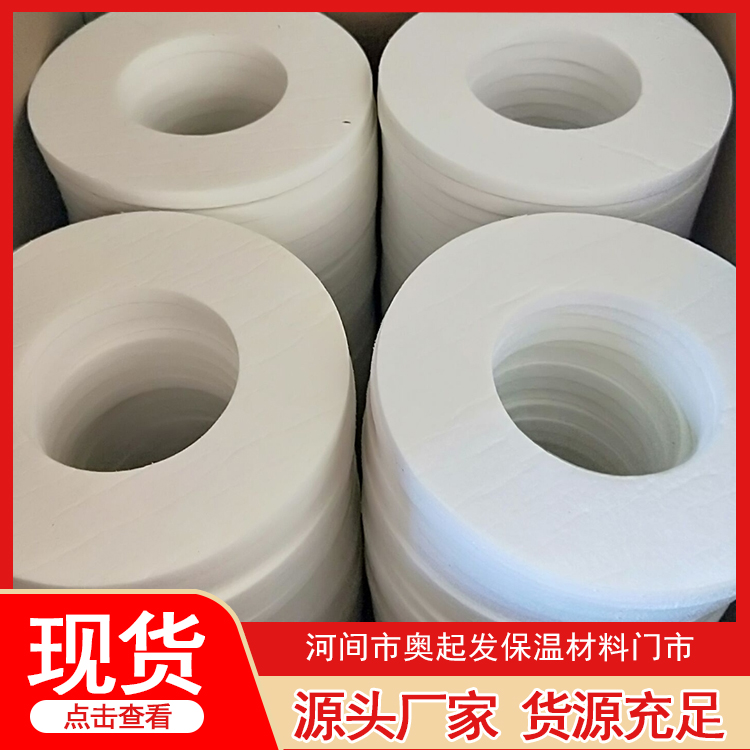 陶瓷纤维垫片型号齐全
