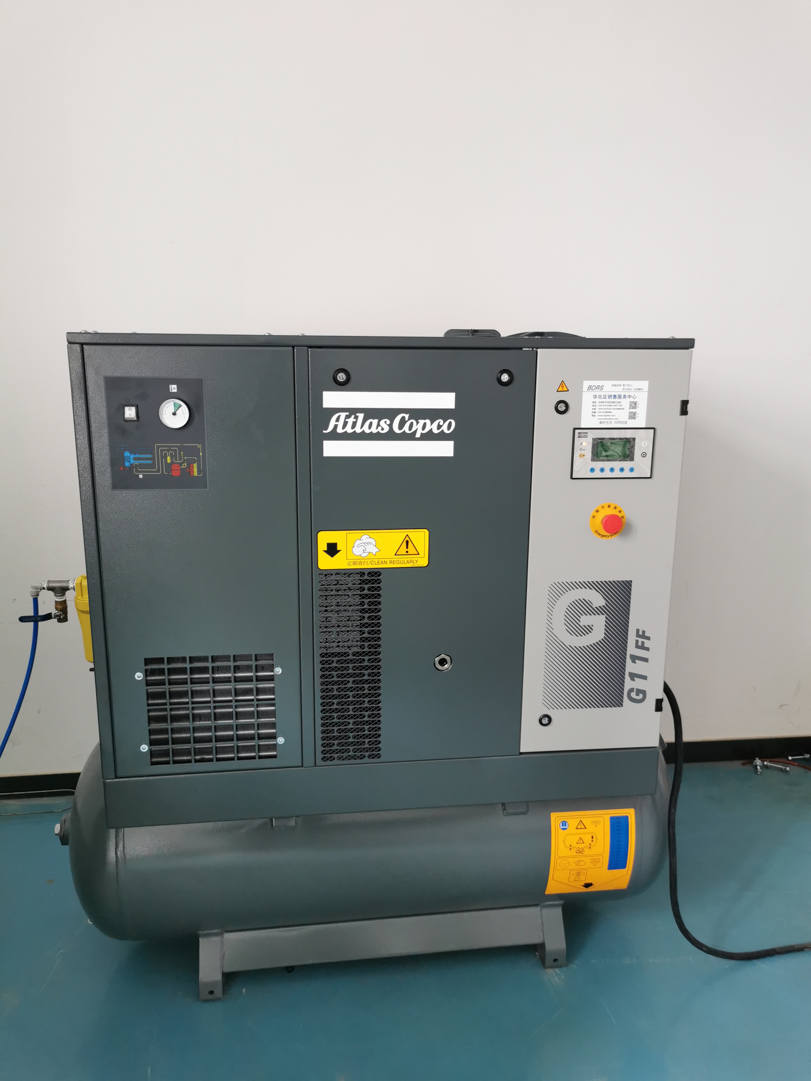 螺杆空压机 阿特拉斯空压机G11FFA8.5 TM 11KW1.7立方 螺杆空压机配件