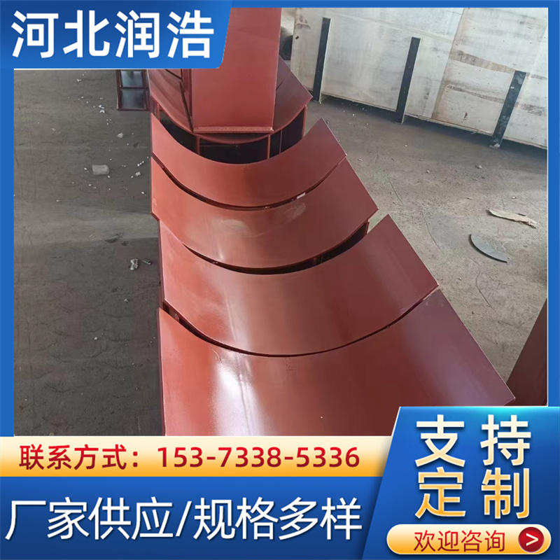 弹簧支吊架 耐腐蚀 减震好 碳钢管夹滑动支座 整定弹簧组件 可定制